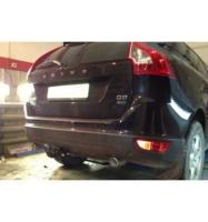 Фаркоп (ТСУ) для VOLVO XC 60 2012-2017 съемный шар на двух болтах 1.5тонны Босал